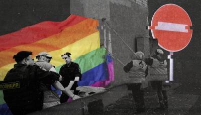 Ρωσία: Η ειδική ομοφοβική επιχείρηση