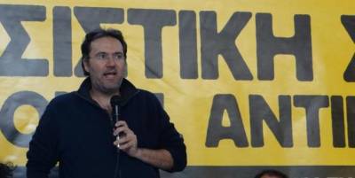 Δημοκρατία, Δικτατορία και Φασισμός -του Θ. Καμπαγιάννη