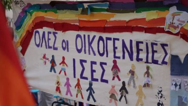ΟΚΔΕ-Σπάρτακος: Ίσα δικαιώματα των ομόφυλων ζευγαριών στο γάμο και την τεκνοθεσία