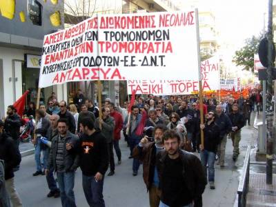 ΑΝΤΑΡΣΥΑ Λάρισας : Από όπου κι αν την πιάσεις, η δημοκρατία τους βρομάει φασισμό