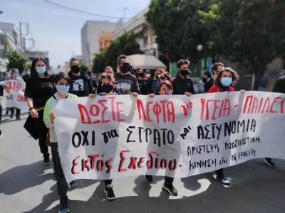 Εκτός Σχεδίου: Στηρίζουμε τον αγώνα των υγειονομικών | Τετάρτη 7/4, 12 μεσημέρι, συγκέντρωση έξω από την Αγία Όλγα