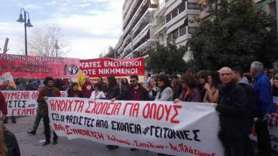 ΑΝΤΑΡΣΥΑ: για Σεπόλια και κάλεσμα σε αντιφασιστική συγκέντρωση την Τρίτη 14/11 6:00 μ.μ στο ΜΕΤΡO Σεπολίων